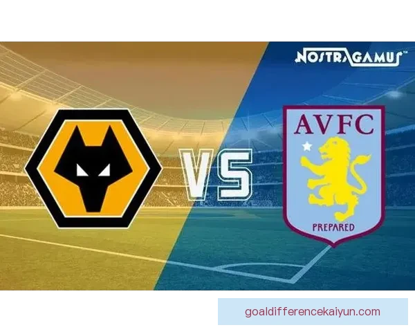 英超狼队大胜后状态回暖，未来赛事值得关注