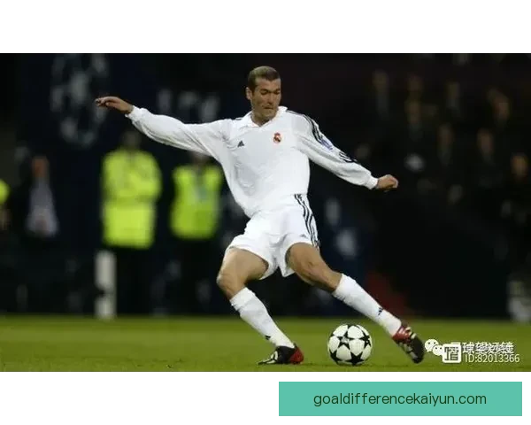 齐达内在全球足球文化中的深远影响与日俱增